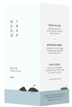 1025 Dokdo Lotion