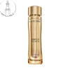Absolue Serum Star