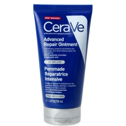 ADVANCED REPAIR OINTMENT