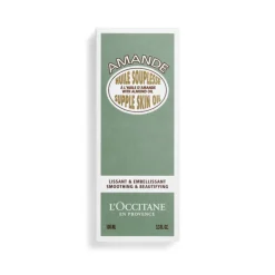 Almond Supple Skin Oil