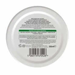Aloe Vera Body Butter