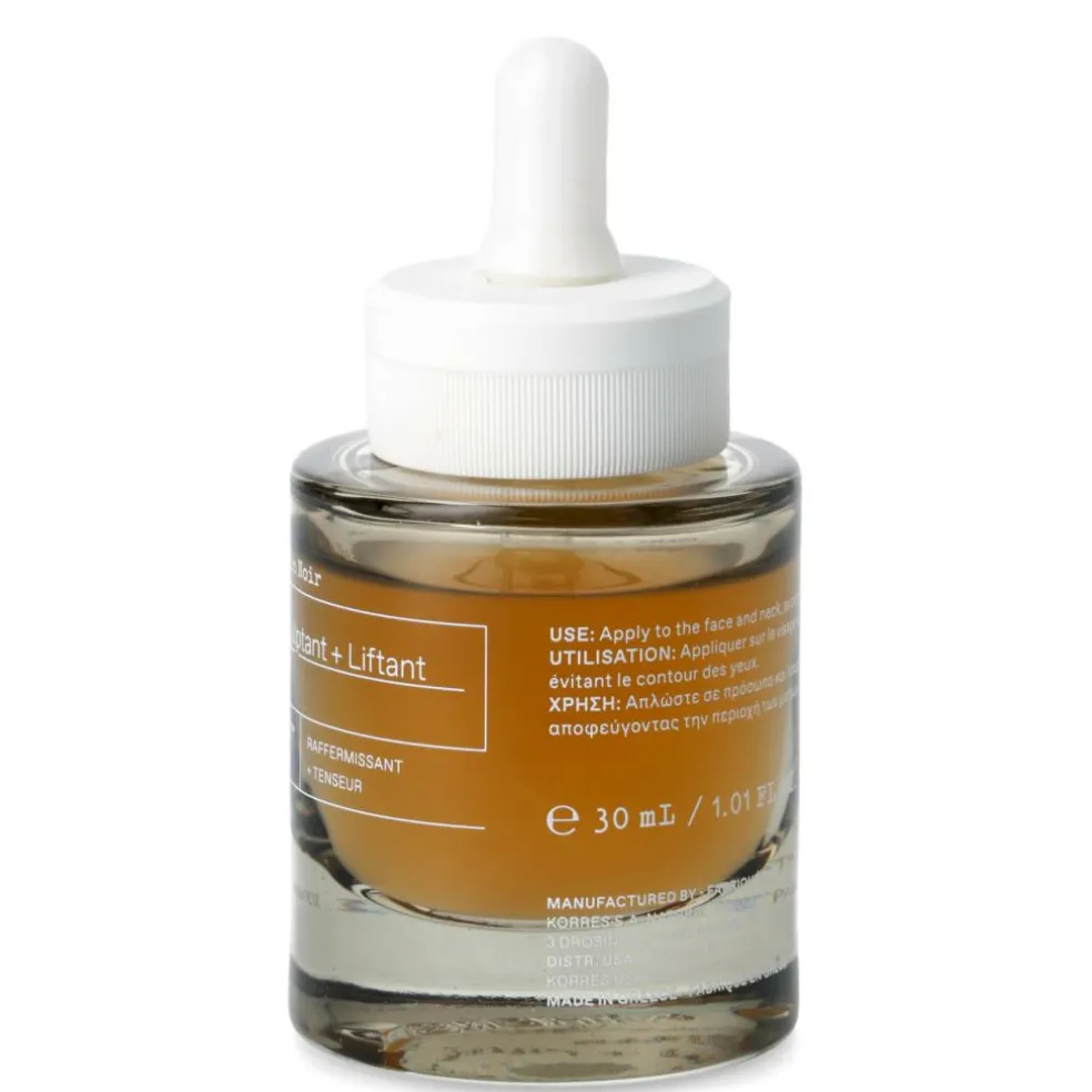 Black Pine Sculpt + Lift Serum