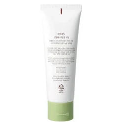 Centella Calming Gel Cream