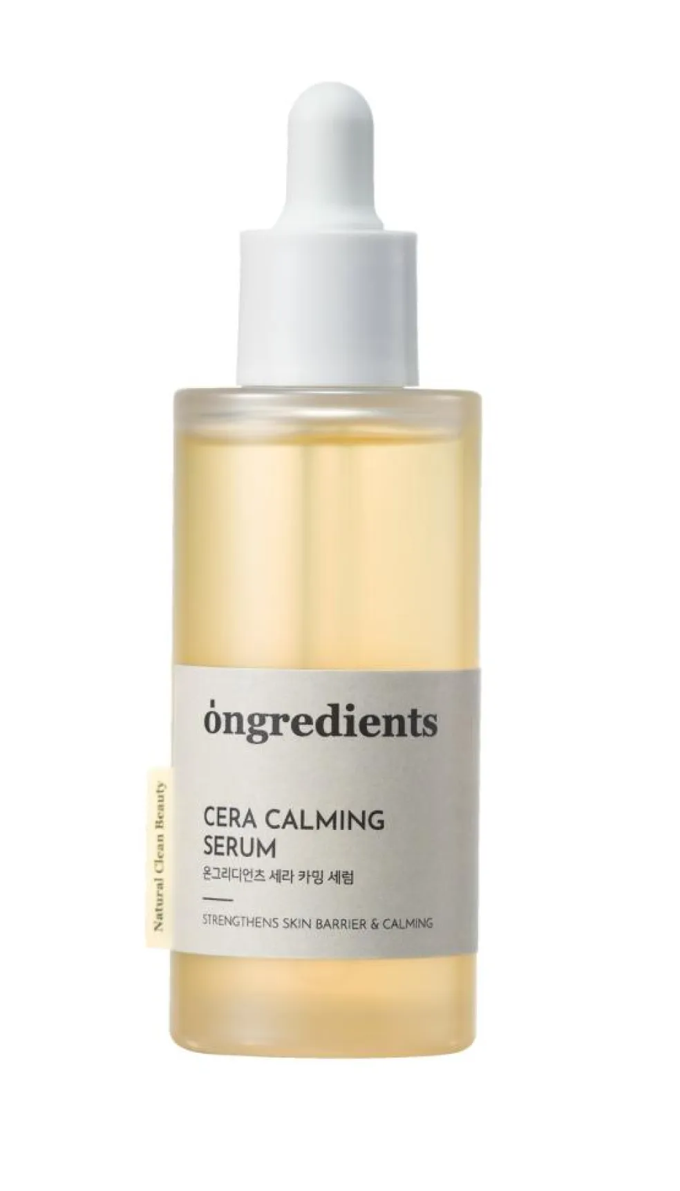 Cera Calming Serum