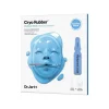 Cryo Rubber Moisture Mask