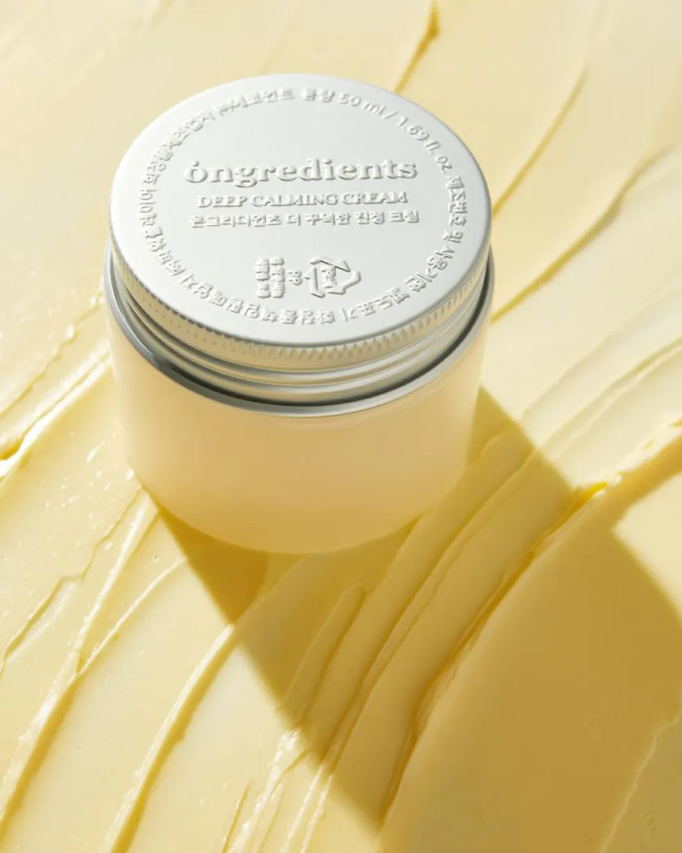 Deep Calming Cream
