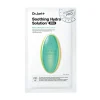 Dermask Soothing Hydra Solution Pro