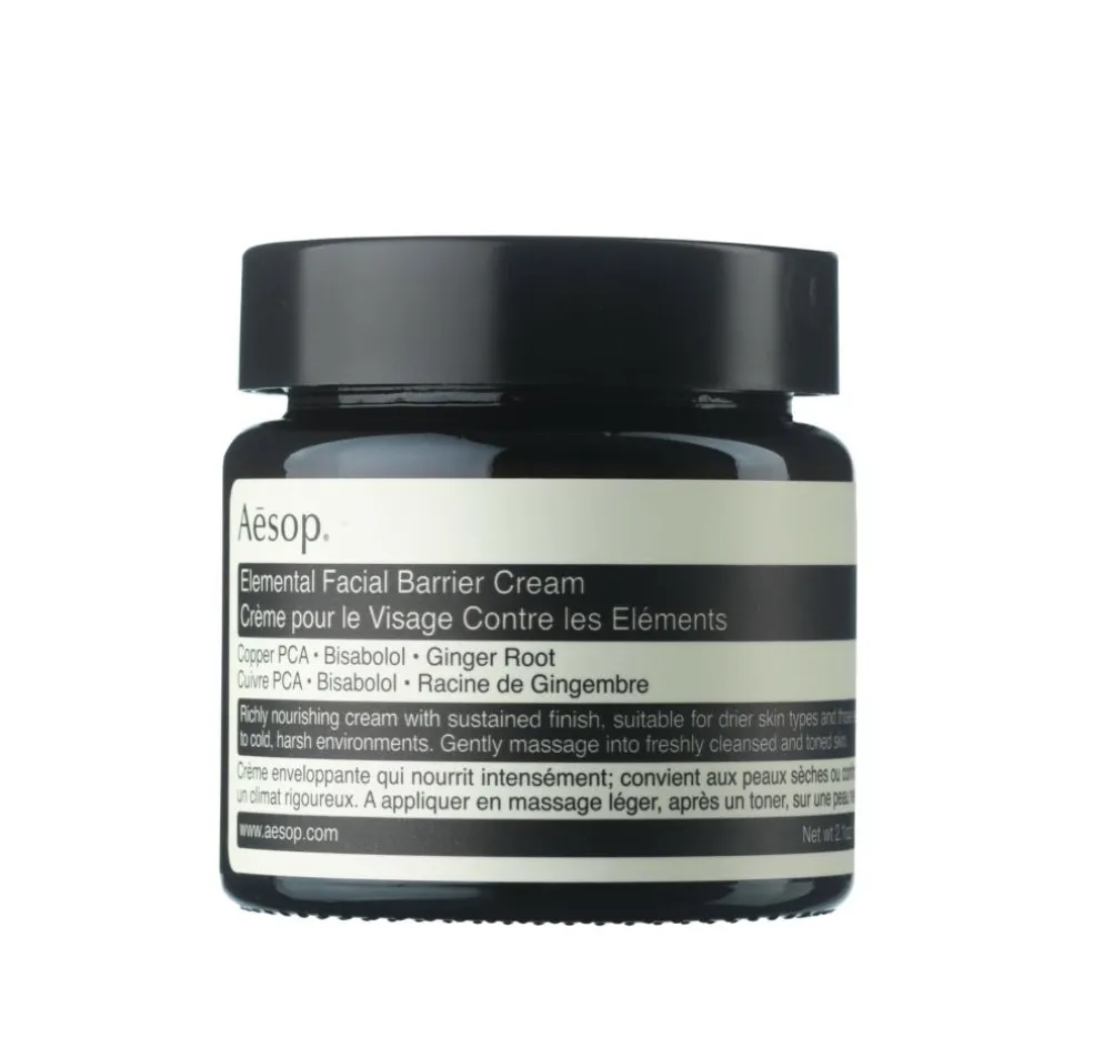 Elemental Facial Barrier Cream