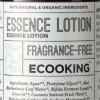 Essence Lotion