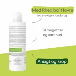 Exomega Control Anti-Scratching Foaming Gel