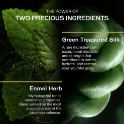 Future Solution LX Legendary Enmei Ultimate Renewing Cream