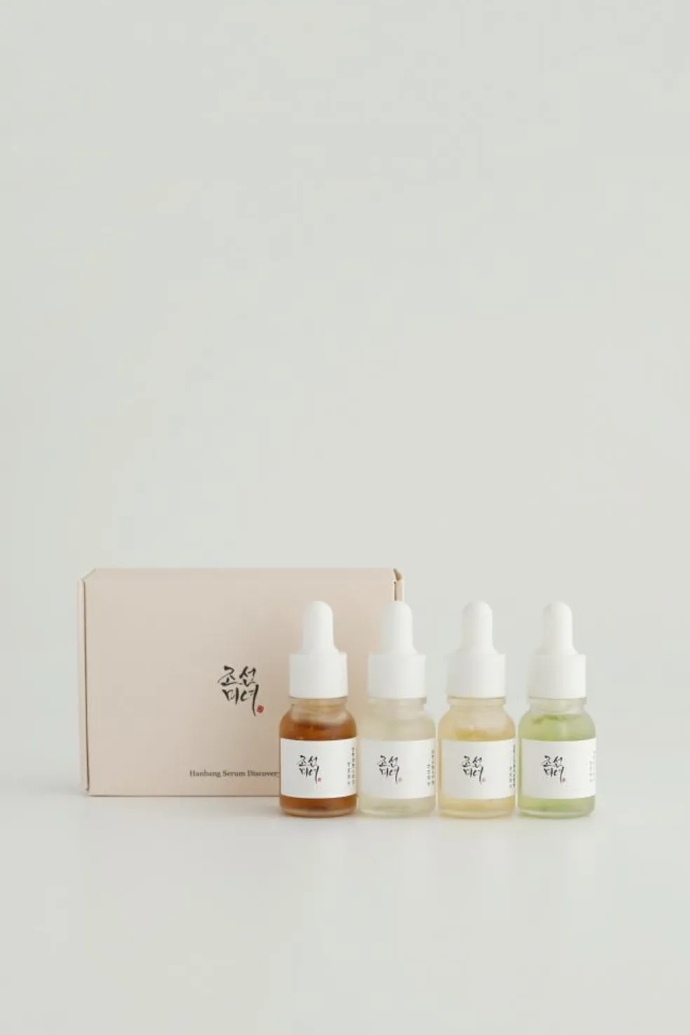 Hanbang Serum Discovery Kit