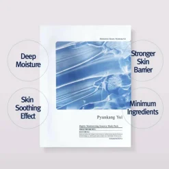 Highly Moisturizing Essence Mask