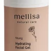 Hydrating Facial Gel