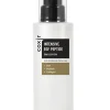Intensive EGF Peptide Emulsion