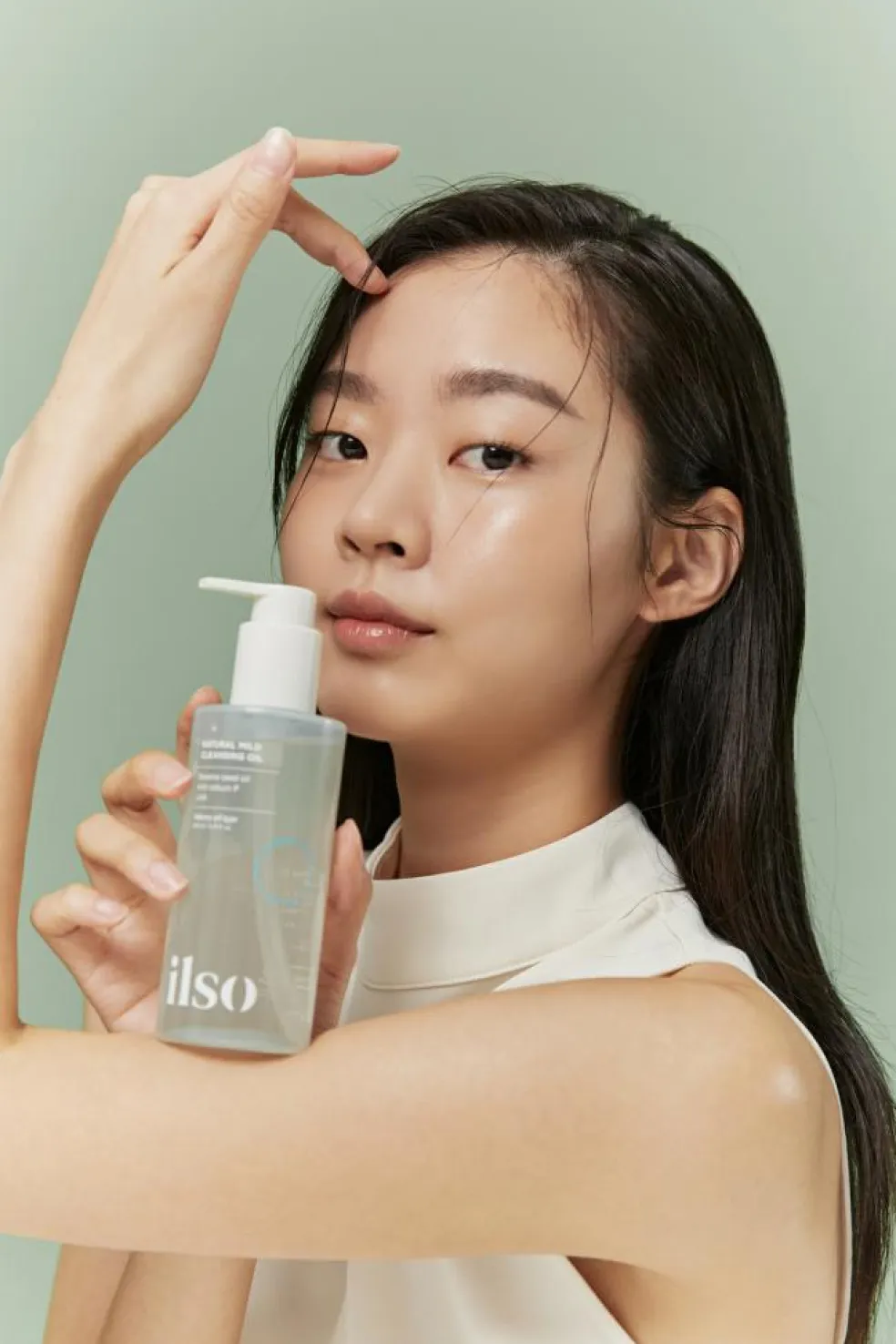 Natural Mild Cleansing Oil