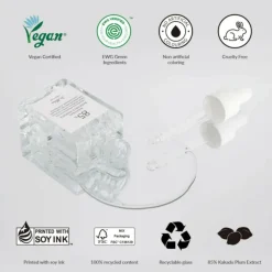 Natural Radiance Essence