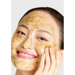 New Skin Resolution Gel Mask