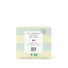 Organic Cotton Day Pads