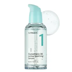 Pantothenic B5 Active Soothing Serum