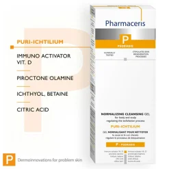 Puri-Ichitilium- Beroligende rensegel til tør og skællende hud