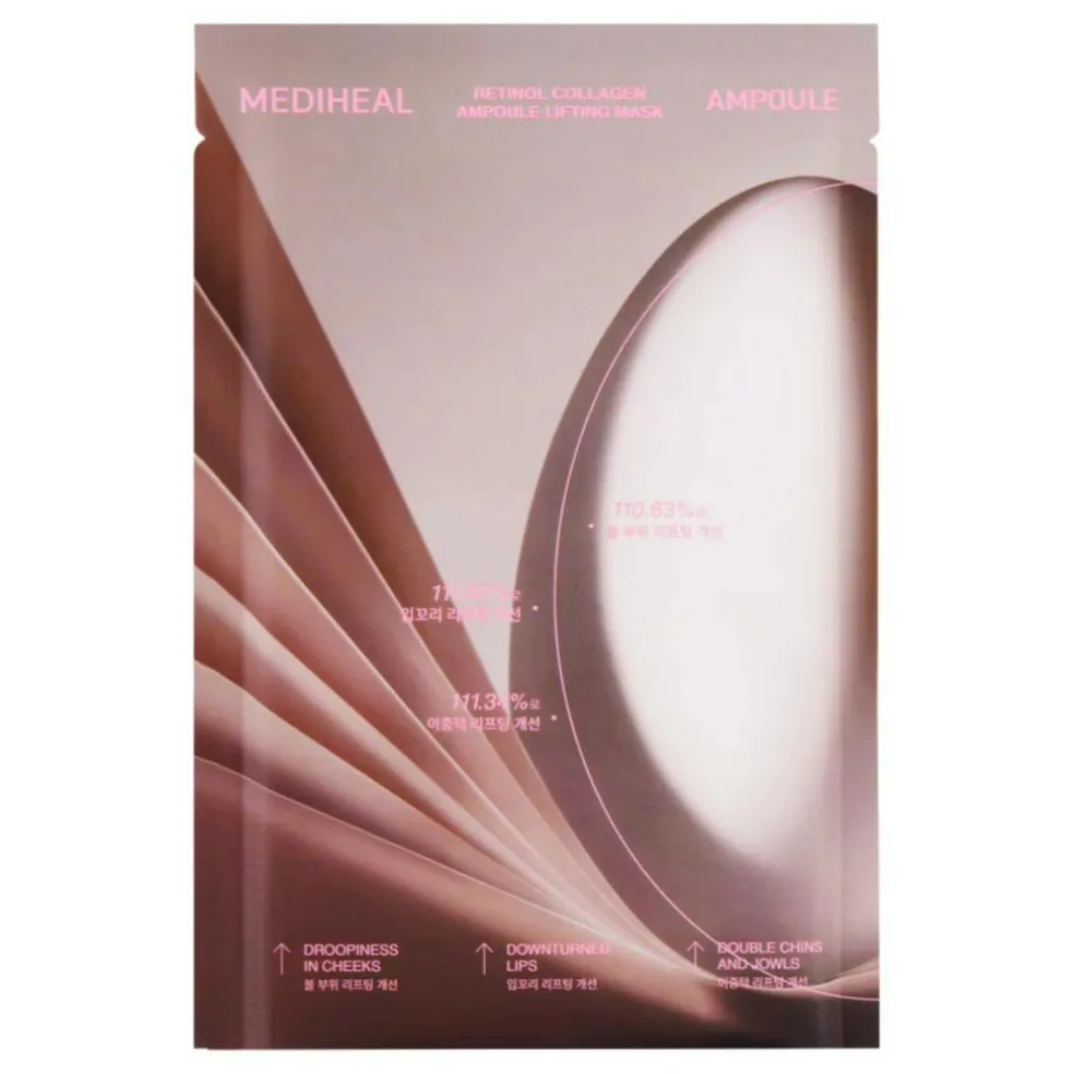 Retinol Collagen Ampoule Lifting Mask