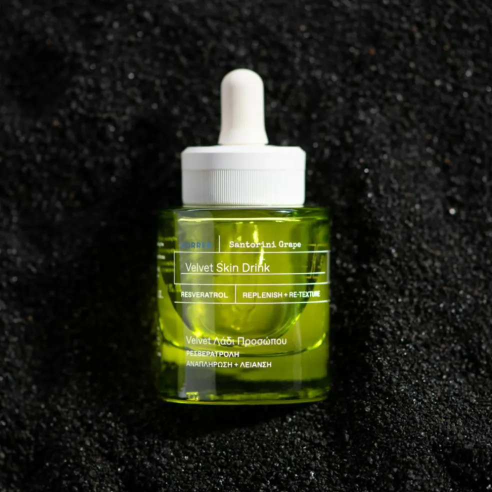 Santorini Grape Velvet Skin Drink Face Oil