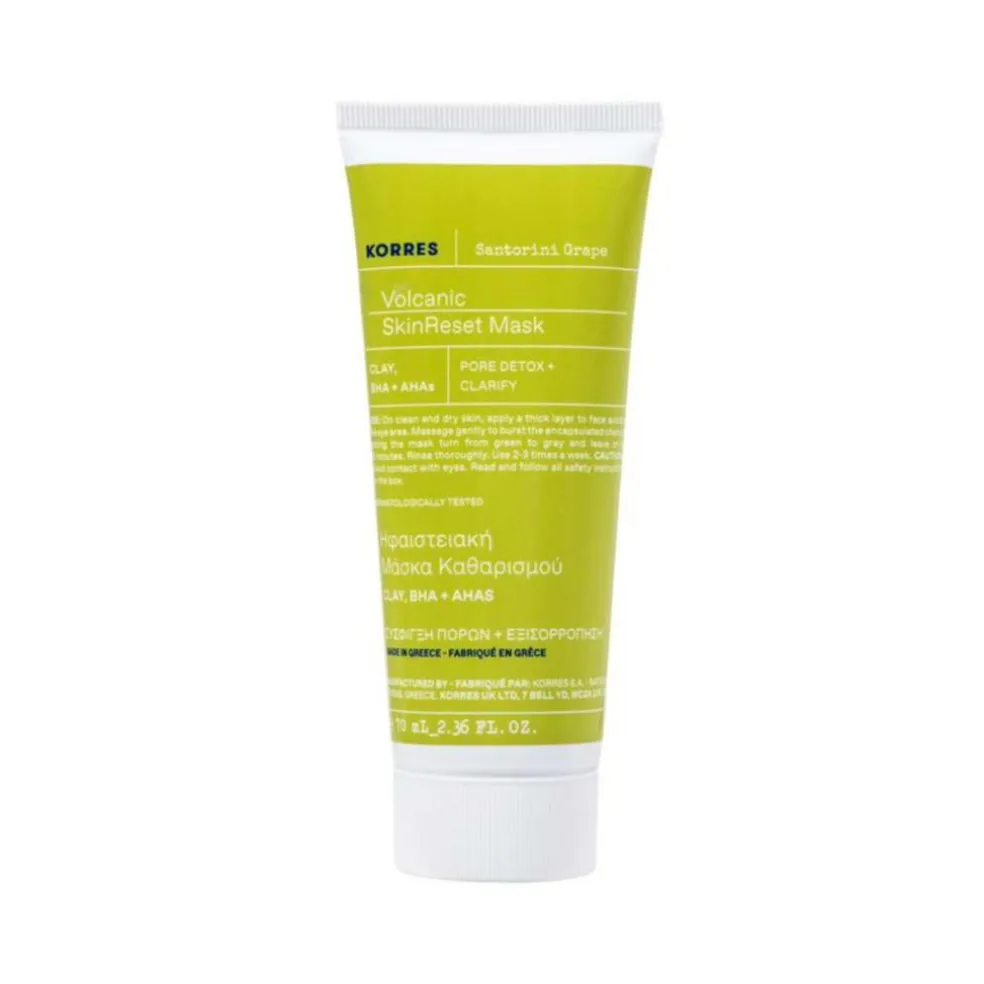 Santorini Grape Volcanic Skinreset Mask