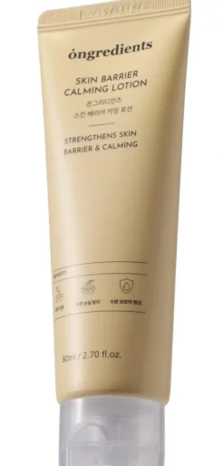 Skin Barrier Calming Lotion