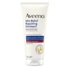 Skin Relief Repairing Ointment