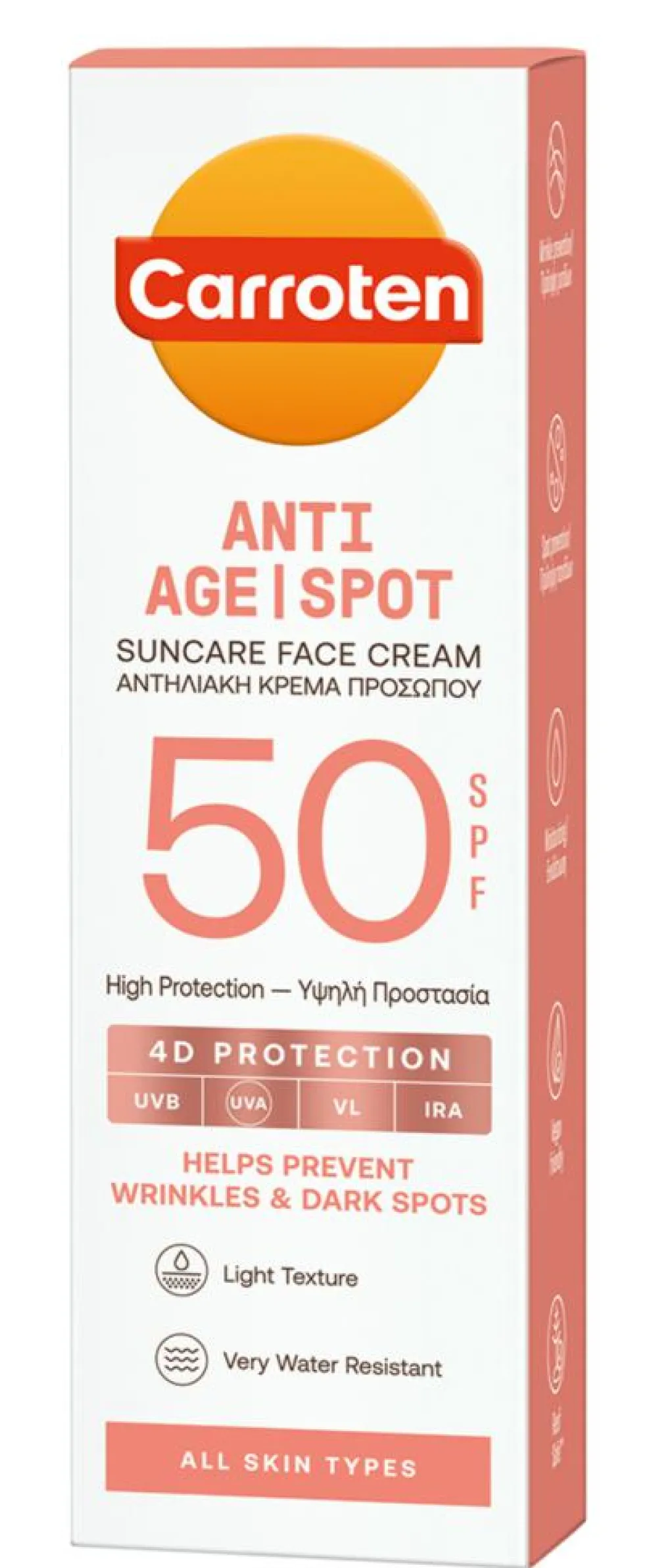 Suncare Face Cream SPF 50