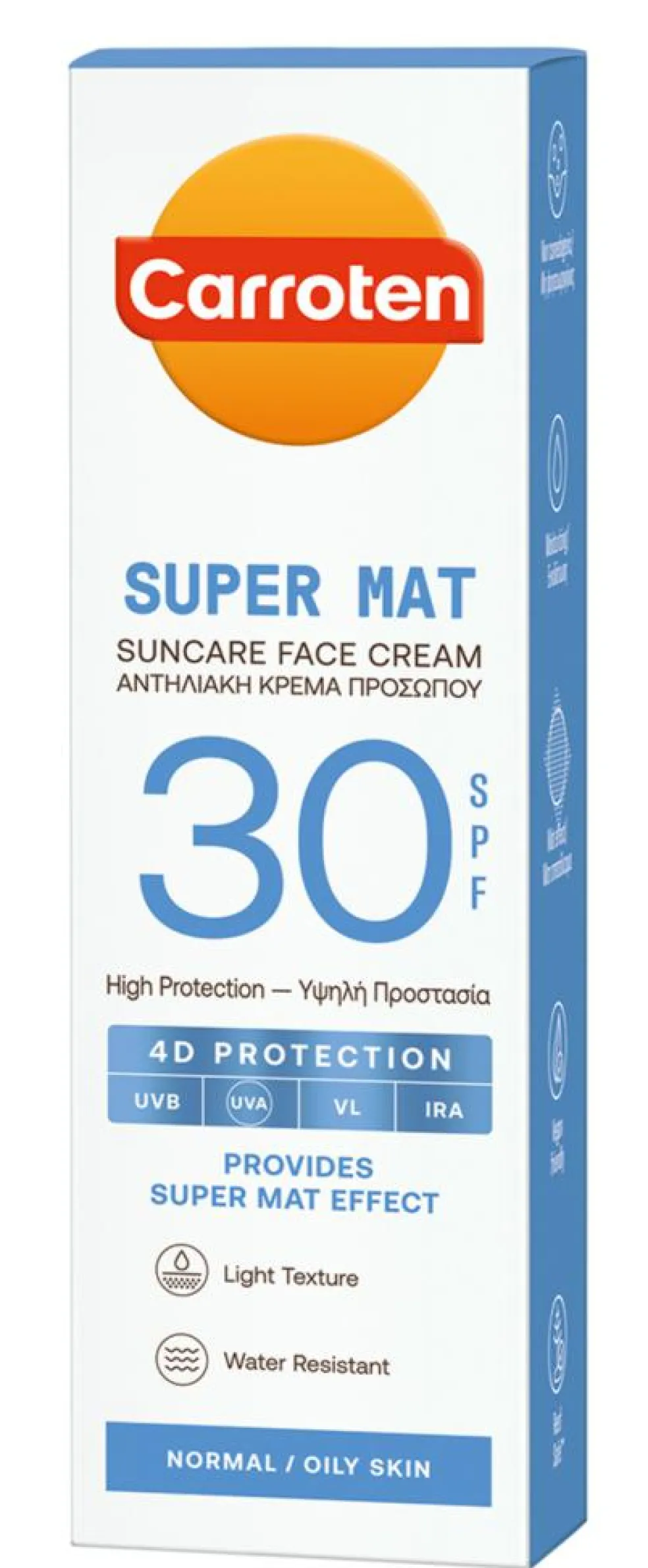 Super Mat Suncare Face Cream SPF 30