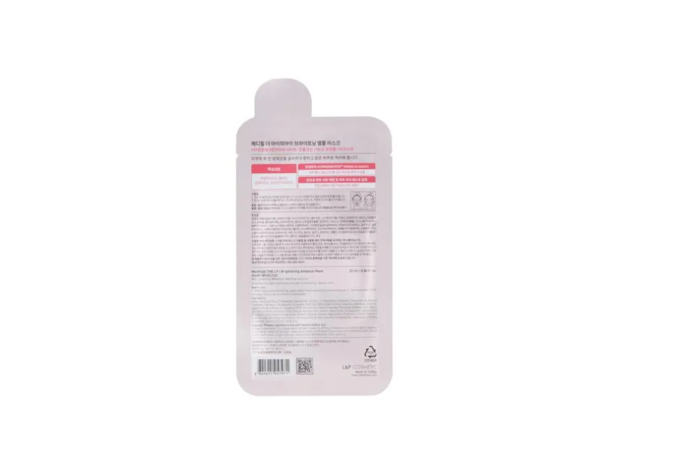 The I.P.I Brightening Ampoule Mask