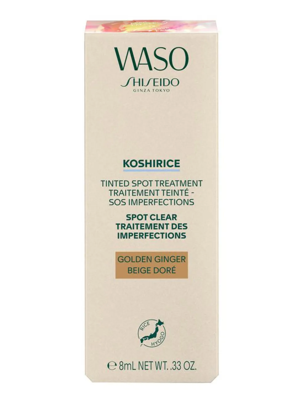 Waso Tinted Spot Treatment